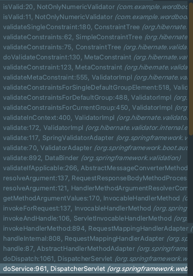 Validation 실행순서.png